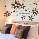 可移除墙贴纸贴画温馨卧室床头艺术创意墙壁装饰浪漫贴花简约花朵