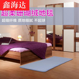 珊瑚绒纯色地毯卧室地毯客厅茶几门垫地毯卧室床边地毯满铺榻榻米