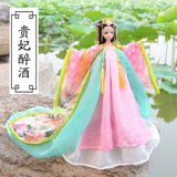 中国贵妃醉酒芭芘娃娃套装礼盒公主古装衣服仙子换装女孩儿童玩具