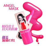 新品 天使面具/Angel Mask时尚公主持久染唇液 染色唇彩/液体口红