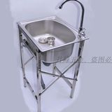 槽单槽洗菜盆洗碗池带落地支架子加厚不锈钢单水盆斗包邮厨房单水