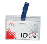10套包邮得力5752横式证件卡套透明员工牌工作证胸卡 软质PVC挂牌