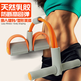 健身器材家用脚蹬拉力器仰卧起坐拉力绳减肚子瘦腰腹肌训练器