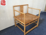 老榆木新中式免漆实木椅子明式榆木圈椅靠背椅 扶手椅 茶桌椅
