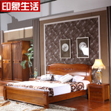 胡桃木实木双人床升降床1.8米1.5中式雕花全实木床核桃木高箱床