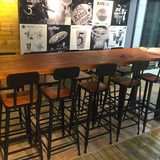 美式复古铁艺酒吧吧台桌椅组合咖啡厅休闲桌椅金属创意几何长桌椅