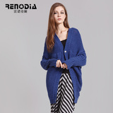 雷诺帝娅2015秋装新品韩版针织外套女蓝色宽松通勤蝙蝠开衫毛衣厚