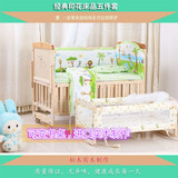 多功能环保无漆实木加大婴儿床带护栏储物摇篮儿童宝宝床小孩特价