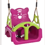儿童塑料秋千吊椅室内外宝宝运动座椅婴儿安全悬挂摇椅2岁3岁4岁