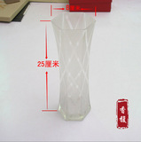 包邮特价透明玻璃花瓶大号富贵竹磨砂现代时尚水培花器水晶六角