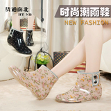 韩国时尚短筒雨鞋女士花园套鞋秋冬防滑水鞋保暖透明胶鞋马丁雨靴