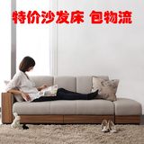 日式多功能布艺折叠单双人小户型两用储物沙发床可拆洗特价包物流