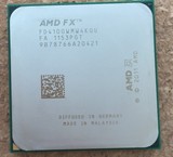 AMD 推土机 FX 4100 正式版 AM3+ 四核 CPU 散片 超 X4 955