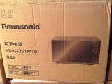 Panasonic/松下 NN-GF361M 23升无转盘 微波炉 镜面钢化玻璃 特价