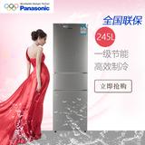 Panasonic/松下 NR-C25SPD1-S（BCD-245SPDCA-S）245升 三门冰箱
