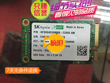 超三星pm830镁光c400高速海力士 64G MSATA3 SSD固态硬盘