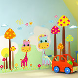 儿童房背景墙贴纸特大号长颈鹿贴画创意卡通可爱动物贴花新品包邮
