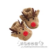 现货！英国代购 秋冬 正品NEXT 宝宝圣诞麋鹿造型针织小鞋子袜套
