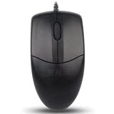 双飞燕OP-520有线鼠标 办公家用网吧游戏鼠标USB台式机笔记本通用