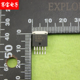 XL4015E1  降压型直流电源变换器芯片(大功率型)贴片TO-263(AAO2)