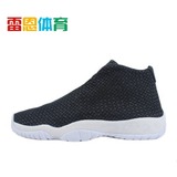 雷恩 Nike Air Jordan Future GS黑白未来AJ篮球鞋女 656504-021