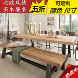 欧式原木色铁艺实木餐桌复古茶餐厅咖啡厅西餐厅长方形餐桌椅组合