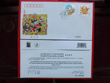 PFBN-20 总公司壬辰年龙生肖交替拜年封 贴2011-1兔2012-1龙邮票