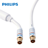 Philips/飞利浦 SWV7113高清有线电视线闭路线电视信号线RF射频线