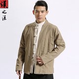 漢之源中国风复古男装双面穿亚麻开衫改良汉服民族风中式外套上衣