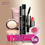 BOB彩妆套装韩式粉饼定妆美妆彩妆套装初学者全套6件套化妆品包邮