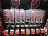 预售 Revlon露华浓2015年新款超高清口红唇膏 日本代购