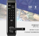 韩国三星级指纹锁epic防盗门锁家用现代智能密码锁电子锁特价包邮