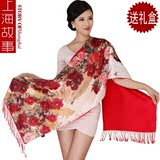 上海故事女士真丝拉绒围巾秋冬季桑蚕丝中老年加厚保暖披肩两用