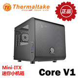 TT CORE V1 迷你小机箱 MINI-ITX 可装独显大电源 USB3.0 侧透