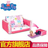 小猪佩奇peppapig粉红猪小妹佩佩猪男女孩儿童玩具充气折叠沙发
