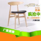 北欧汉斯实木椅子靠背餐椅欧式咖啡椅奶茶店西餐厅创意现代简约