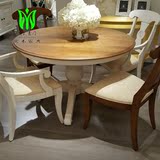 美式纯木圆餐桌 欧式新古典美式 餐厅家具餐台餐桌餐椅实木园餐台