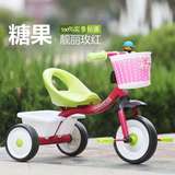 幼儿小孩子童车1-3-5岁宝宝玩具自行车儿童三轮车脚踏手推带斗婴