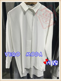 VERO MODA 2016年专柜正品代购316151001 316151001077衬衫 379