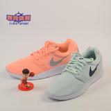 Nike Wmns Kaishi 女子 复刻 耐克运动跑步鞋 654845-341-801