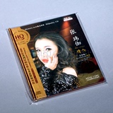 正版 东升唱片 性感磁性嗓音 张玮伽 情人 HQCD 1CD