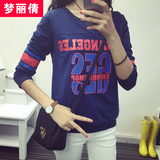 2016秋装新款韩版少女宽松长袖T恤时尚字母运动棒球衫上衣中学生