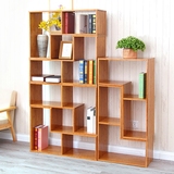 自由组合书柜儿童书柜隔断柜置物架客厅组合柜楠竹创意简易书架