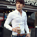 春季韩版白色男士长袖衬衫商务修身衬衣青年免烫职业西装打底衫潮