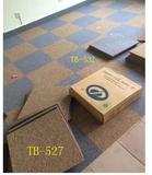 巨东方块地毯TB-50  商务会议室写字楼 地毯PVC底 丙纶 办公地毯