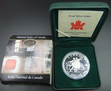 加拿大2001年国家芭蕾舞团纪念银币原盒证