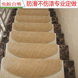 木楼梯垫楼梯踏步垫免胶自粘脚垫楼梯地毯防滑自吸地垫脚垫定做