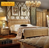 全实木橡木床双人床1.5m1.8米成人婚床简单现代特价大床类