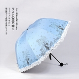 韩国晴雨伞折叠创意女可爱公主太阳伞黑胶防紫外线遮阳伞户外防晒