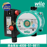 德国威乐水泵RS-T15/6带温度控制器热水循环泵家用屏蔽静音暖气泵